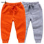 Cotton Jogger Pants For Boys