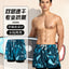 Xtep Swimming Trunks