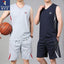 Sleeveless Vest Half Length Short Basketball Wear