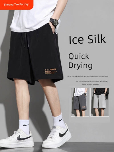 Half Length Ice Silk Quick-Dry Sports Shorts