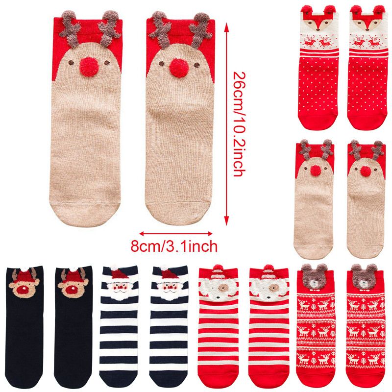 Cotton Christmas Socks