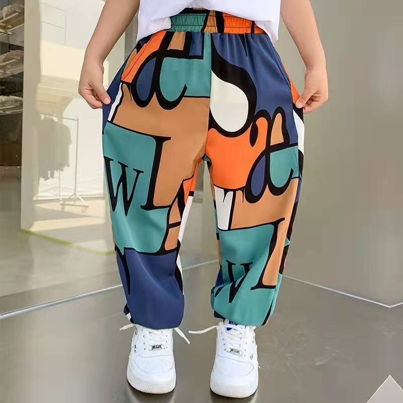 Graffiti Designer Print Sweatpants